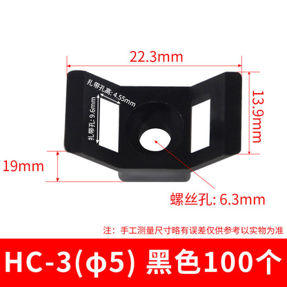 Saddle-shaped cable tie holder, STM-0 fastener, cable tie holder, wire cable tie holder, 100 pieces, small size.