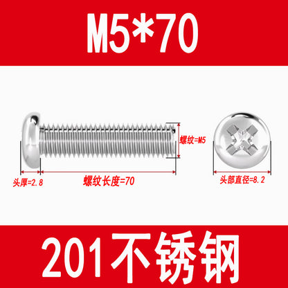 201 Stainless Steel Cross Round Head Screws Pan Head Cross Screws Machine Thread Cross Slot Screws M3M4M5M6M8