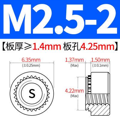 Manufacturer of press-fit nuts, press-fit plates, nut press-fit nuts, press-fit parts, carbon steel environmentally friendly blue-zinc alloy, M3, M4, M5, M6, M8, M10