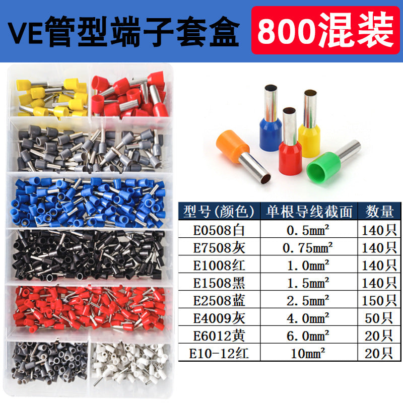 1200 Mixed Box Pack VE Tube Terminal Pin Type Cold Press Terminal Portable Pre-Insulated Wiring Lug