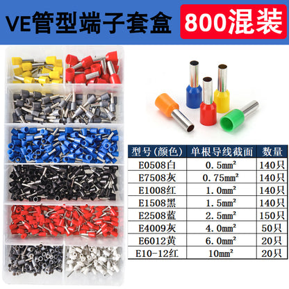 1200 Mixed Box Pack VE Tube Terminal Pin Type Cold Press Terminal Portable Pre-Insulated Wiring Lug