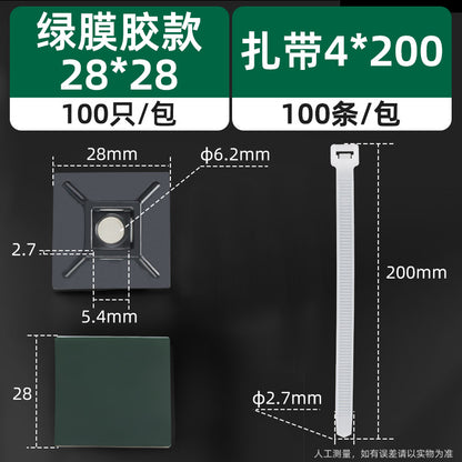 20*20mm self-adhesive nylon cable tie holder, positioning plate, cable tie fixing plastic suction cup, self-adhesive.