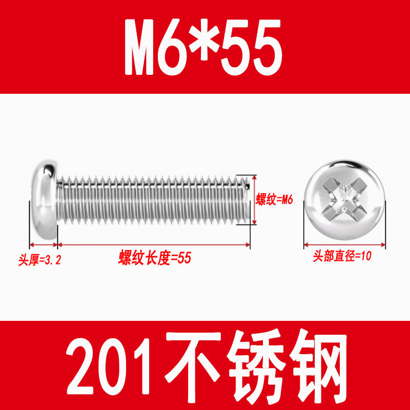 201 Stainless Steel Cross Round Head Screws Pan Head Cross Screws Machine Thread Cross Slot Screws M3M4M5M6M8
