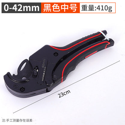 Manufacturer wholesale of PVC plastic pipe cutters, plastic water pipe shears, and quick-release pipe cutters for conduits and electrical wiring.