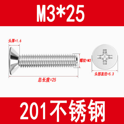Manufacturer of 201 Stainless Steel Countersunk Screws, Flat Head Phillips Screws, Machine Screws with Phillips Slot, M3M4M5M6M8