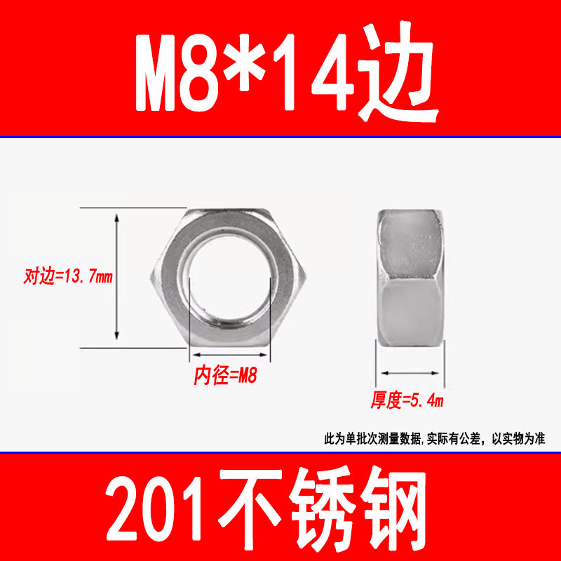 201 Stainless Steel Hexagonal Nut Screw Cap External Hexagonal Locking Nut M3M4M5M6M8M10M12M16M20