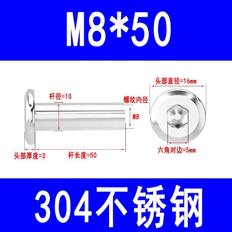 304 Stainless Steel Flat Head Beveled Hex Socket Nuts for Furniture Parting and Clamping M3 M4 M5 M6 M8