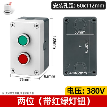 Pushbutton switch box with indicator light, heightened emergency stop industrial pushbutton indicator box, outdoor waterproof box, start button control box