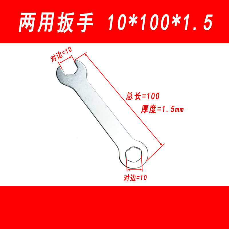 Factory direct sales of open-end hex wrenches, 10*10 dual-purpose wrenches, 10-10 closed-end double-ended wrenches, and 10mm screwdrivers.