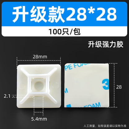20*20mm self-adhesive nylon cable tie holder, positioning plate, cable tie fixing plastic suction cup, self-adhesive.