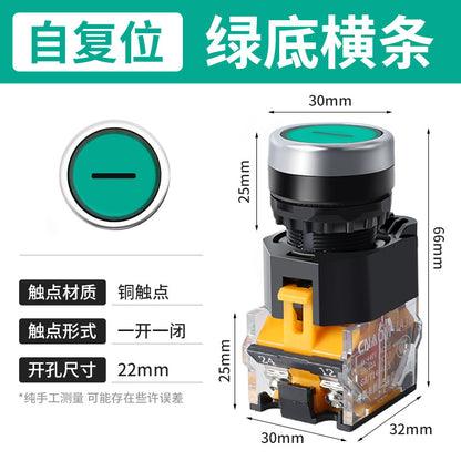 LA38-11BN Round Flat-Head Push Button Switch, Self-Resetting, Jog, Self-Locking, Start/Stop, with Symbols and Markings 22