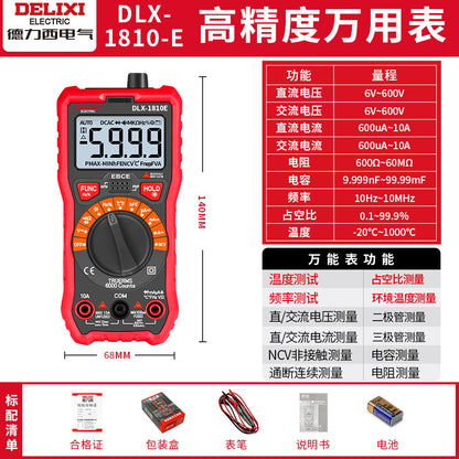 Delixi's new high-precision intelligent digital multimeter, a fireproof current and voltage meter for electrical repair, is available for wholesale.
