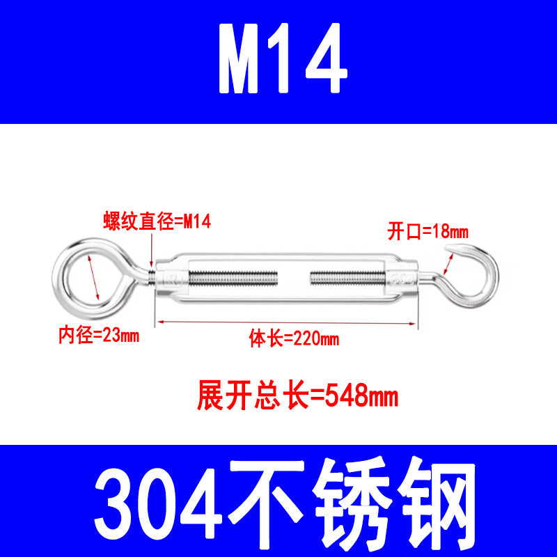 304 Stainless Steel Turnbuckle OC Open Body Turnbuckle for Tightening Steel Rope and Chain Tensioners M6-M20