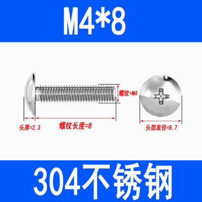 304 Stainless Steel Large Flat Head Screws, Phillips Head, Round Head, Umbrella Head, Mushroom Head Screws and Bolts M3 M4 M5 M6 M8