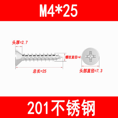 201/304 countersunk self-tapping screws, Phillips head self-tapping screws, KA pointed wood screws, M3, M3.5, M4, M5, M6