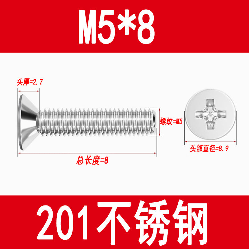 Manufacturer of 201 Stainless Steel Countersunk Screws, Flat Head Phillips Screws, Machine Screws with Phillips Slot, M3M4M5M6M8