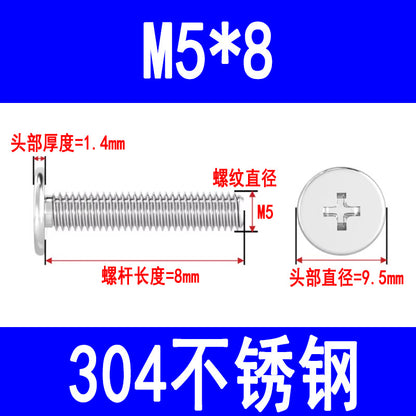 304 Stainless Steel CM Large Flat Head Screws, Phillips Head Screws, Ultra-thin Head Screws Wholesale M3 M4 M5 M6