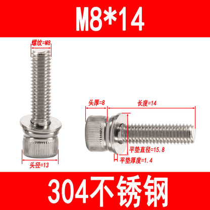 304 stainless steel cup-head socket head cap screws with flat spring washers, M3 M4 M5 M6-M12
