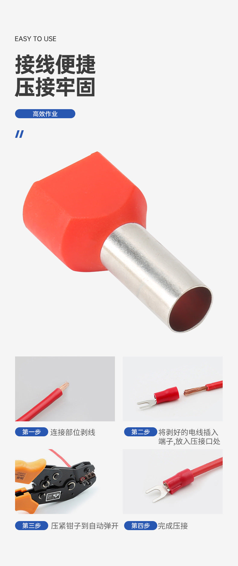 Factory direct sales of TE copper double-wire terminal pin type tubular cold-pressed terminal double-wire pre-insulated terminal crimping terminal