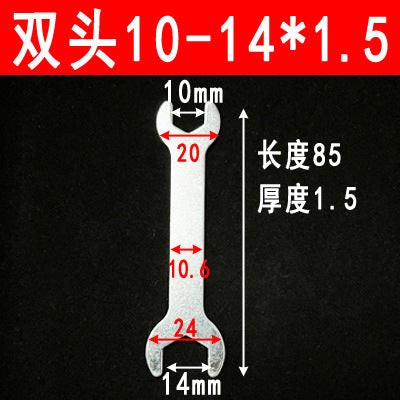 Thin double-ended wrench, simple stamped double-ended wrench, hardware tools 8-10-13-14-17-19-22-24