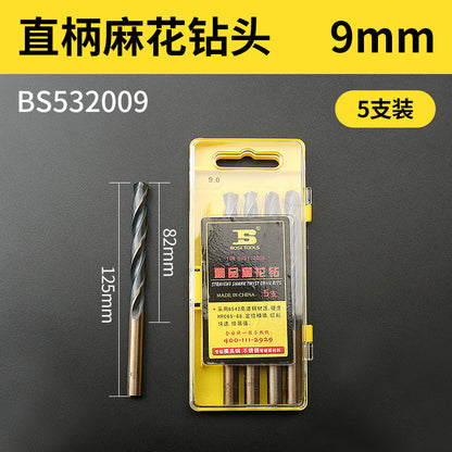 1-10mm stainless steel high-speed steel electric drill bit for drilling holes, straight shank twist drill bit