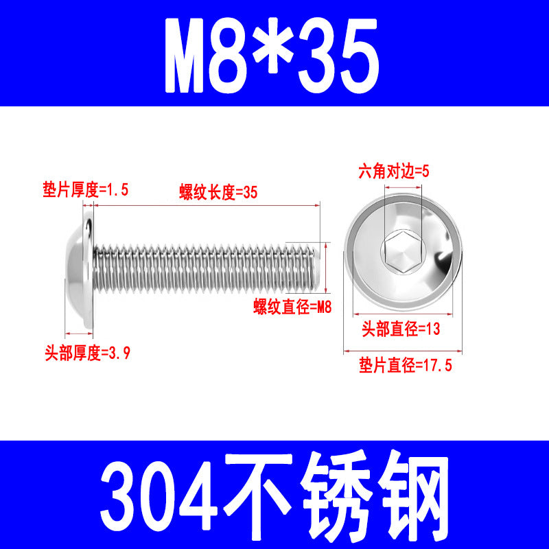 304 Stainless Steel Round Head Hex Socket Head Screws with Washers, Mushroom Head Pan Head Machine Screws M3 M4 M5 M6 M8