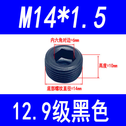 High-strength internal hexagonal plug, throat plug, screw plug, blind stop screw, oil plug screw, British and American standard M10-M36