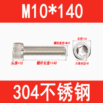 304 Stainless Steel Socket Head Screws, Cylindrical Head Screws, Cup Head Bolts, M2, M2.5, M3, M4, M5, M6, M8, M10, M12
