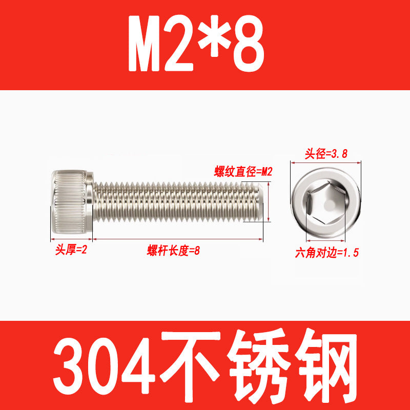 304 Stainless Steel Socket Head Screws, Cylindrical Head Screws, Cup Head Bolts, M2, M2.5, M3, M4, M5, M6, M8, M10, M12