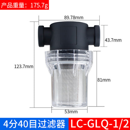 Water tap, water tower, water tank, fish tank, float valve switch, fully automatic water level controller, 4-point/6-point liquid level inlet valve
