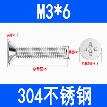 304 Stainless Steel Phillips Countersunk Head Screws, Phillips Recessed Flat Head Screws, Machine Thread Screws M2 M3 M4 M5 M6 M8