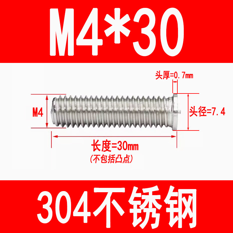 PT type 304 stainless steel welded screws, including welded studs, spot welded studs, and welded bolts (M3, M4, M5, M6, M8).