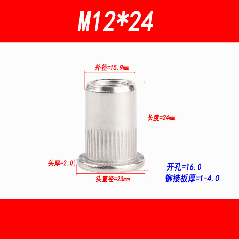 304 Stainless Steel Flat Head Rivet Nut with Vertical Thread, Column Thread, Rivet Nut, Rivet Thread ... M3, M4, M5, M6, M8, M10