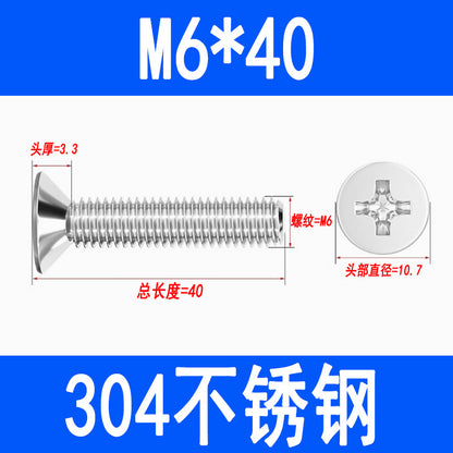 304 Stainless Steel Phillips Countersunk Head Screws, Phillips Recessed Flat Head Screws, Machine Thread Screws M2 M3 M4 M5 M6 M8