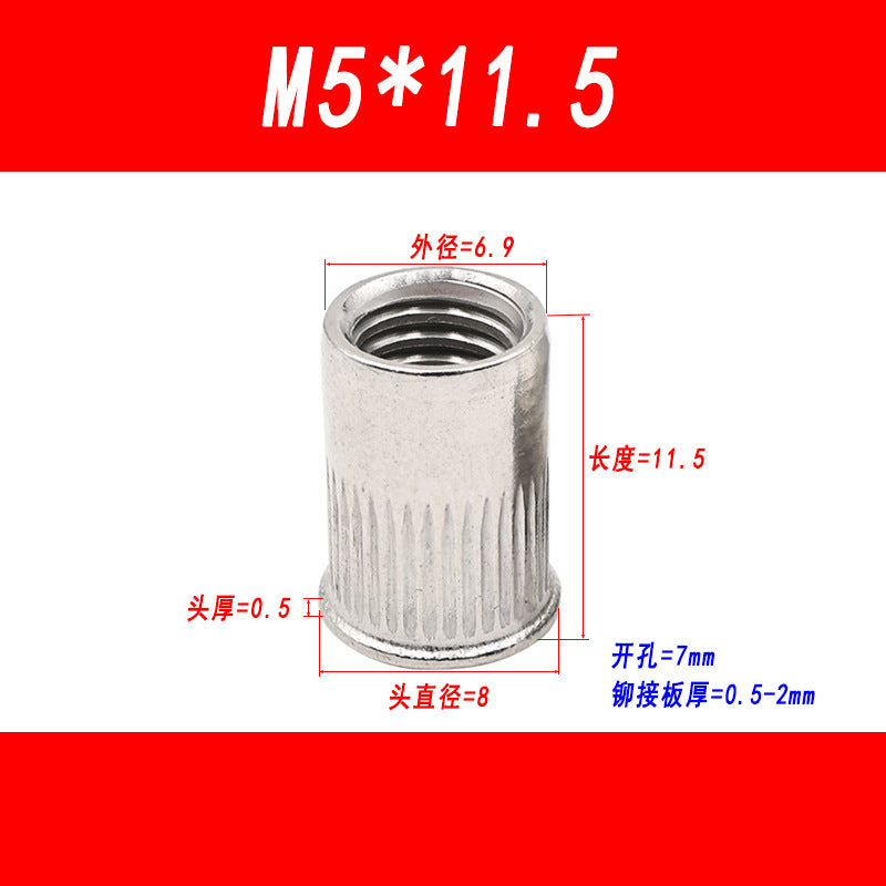 304 Stainless Steel Small Head Rivet Nut, Countersunk Rivet Nut, Vertical Rivet Nut, Rivet Thread Nut, M3-M12