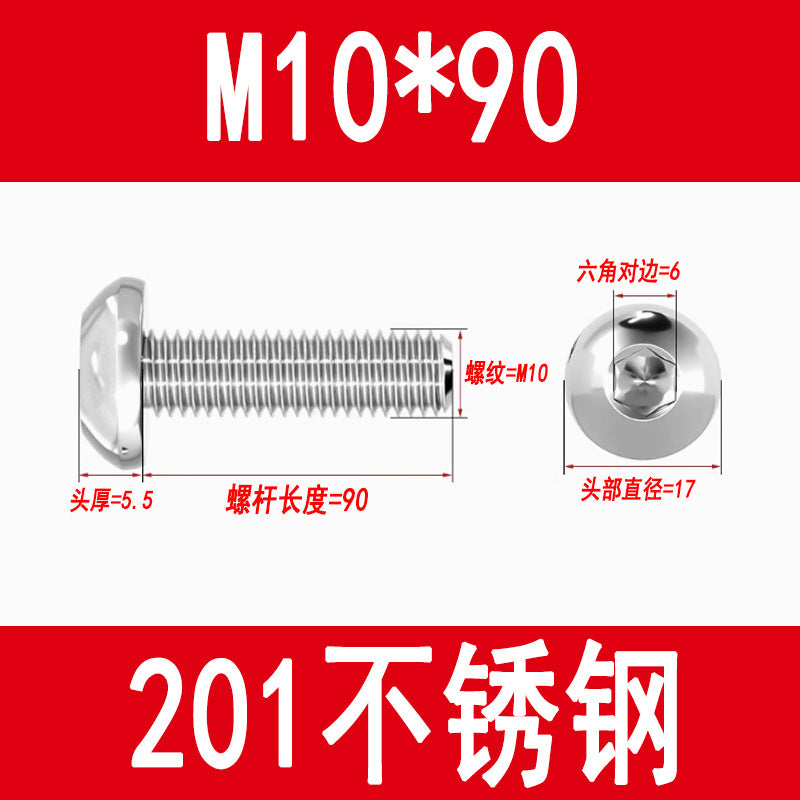 201 Stainless Steel Half-Round Head Hexagon Socket Screws Pan Head Mushroom Head Screws Round Cup Bolts M3M4M5M6M8M10