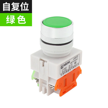 Self-reset switch LAY37-11BN(Y090), flat-head push button, without lock, §¶22MM, one on, one off.