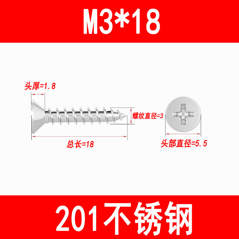 201/304 countersunk self-tapping screws, Phillips head self-tapping screws, KA pointed wood screws, M3, M3.5, M4, M5, M6