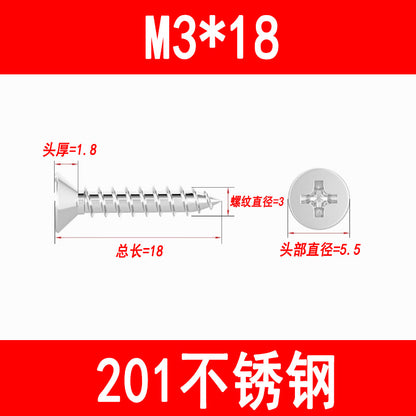 201/304 countersunk self-tapping screws, Phillips head self-tapping screws, KA pointed wood screws, M3, M3.5, M4, M5, M6
