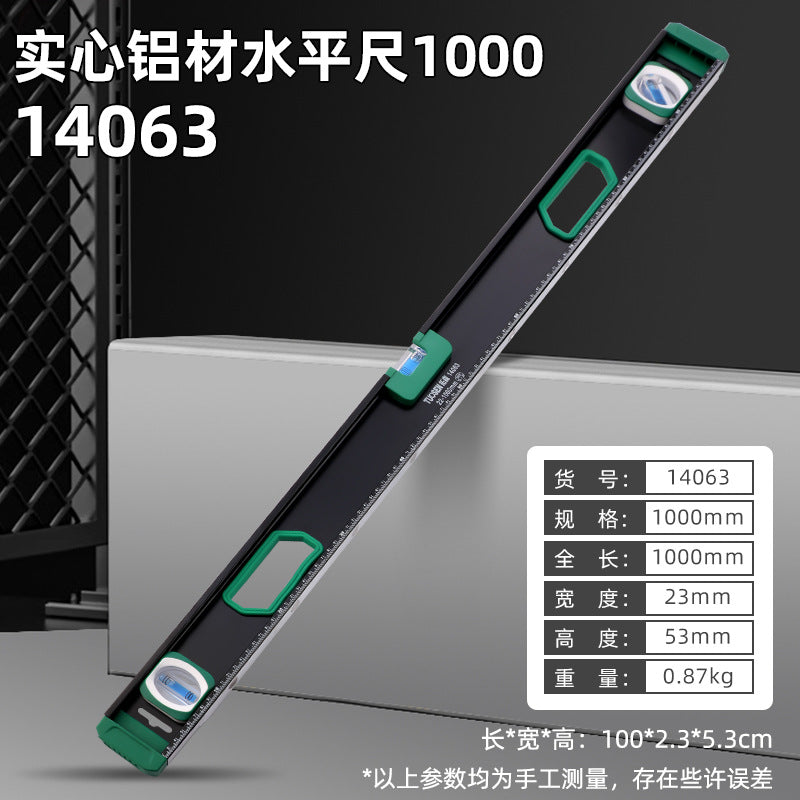 Wholesale small measuring rulers, high precision 1-meter level rulers, woodworking and decoration cast aluminum alloy solid level rulers