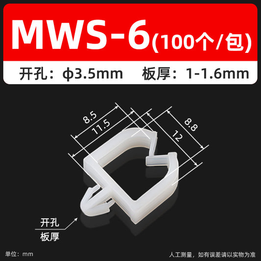 MWS Pin-Type Fixed Mount Aircraft Type Nylon Cable Isolation Clamp PC Board Cable Bundle Cable Organizer Clip