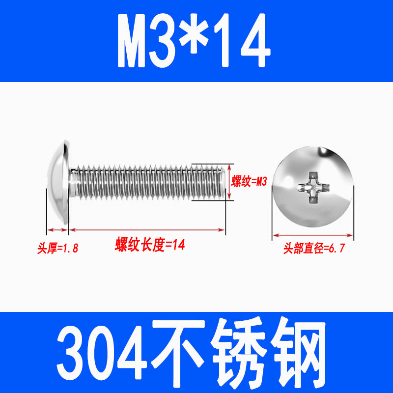 304 Stainless Steel Large Flat Head Screws, Phillips Head, Round Head, Umbrella Head, Mushroom Head Screws and Bolts M3 M4 M5 M6 M8