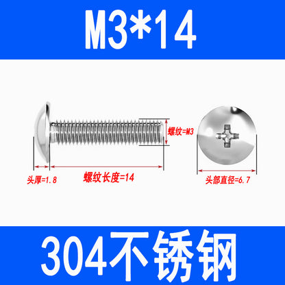 304 Stainless Steel Large Flat Head Screws, Phillips Head, Round Head, Umbrella Head, Mushroom Head Screws and Bolts M3 M4 M5 M6 M8