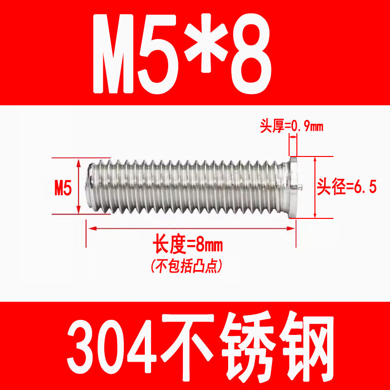 PT type 304 stainless steel welded screws, including welded studs, spot welded studs, and welded bolts (M3, M4, M5, M6, M8).