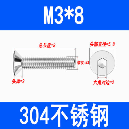 304 Stainless Steel Countersunk Hex Socket Head Screws, Flat Head Hex Socket Machine Screws, Flat Cup Bolts M3 M4 M5 M6 M8 M10