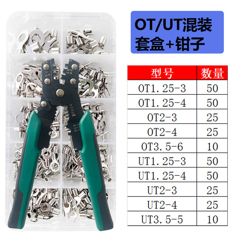 OT/UT320 kit cold-pressed bare terminal blocks, round fork-shaped terminal lugs, SNB/RNB copper lugs