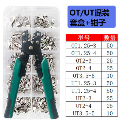 OT/UT320 kit cold-pressed bare terminal blocks, round fork-shaped terminal lugs, SNB/RNB copper lugs