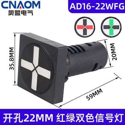 AD16-22SS Red/Green LED Dual-Color Power Indicator Light (22mm) 12V/24V/220V