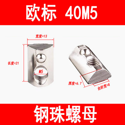 Profiles, European standard spring clip nuts, national standard single-point elastic ball bearings, steel ball bearing nut blocks, rear-mounted type, 203040M4-M8