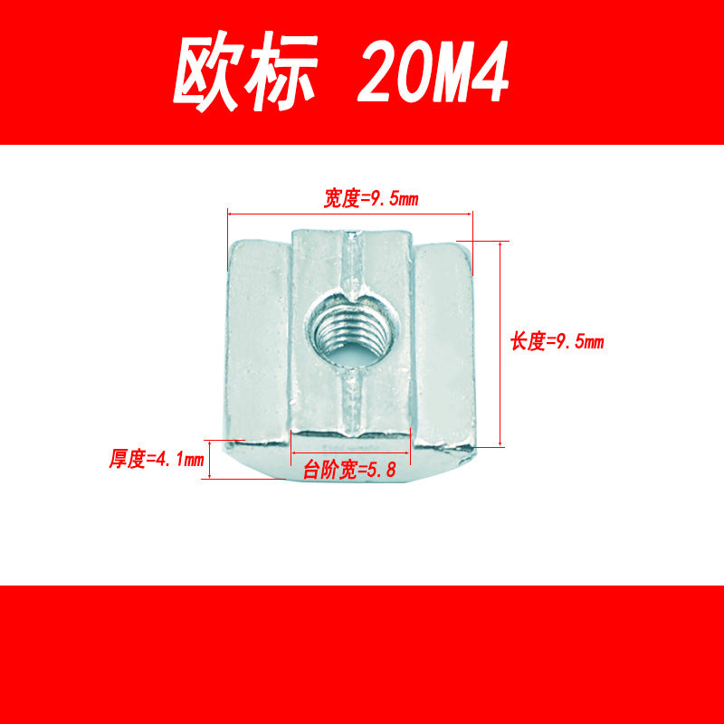 European standard sliding block nuts, aluminum profiles, national standard T-type nuts, square nuts, 20, 30, 40, 45 types, M3, M4, M5, M6, M8